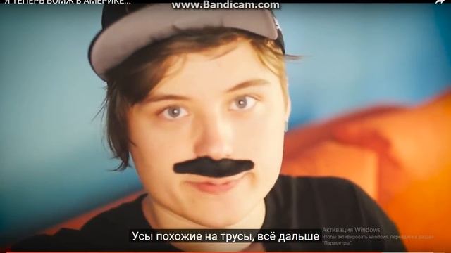 уси труси смотреть онлайн