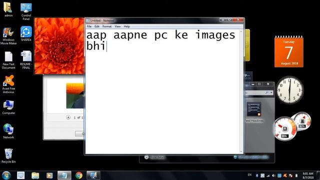 Control Panel - Desktop Gadget - Part #8 смотреть онлайн