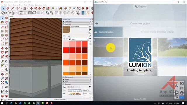 Features Live sync between Sketchup смотреть онлайн