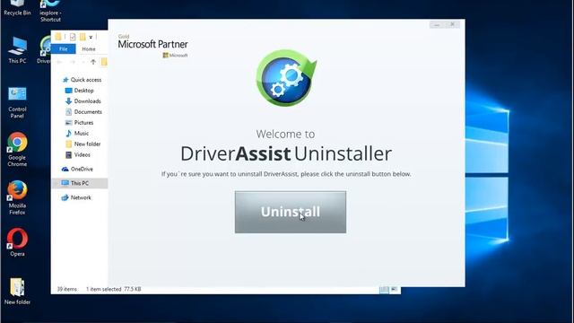 Remove DriverAssist in Windows 10 (Driver Assist Uninstall Guide) смотреть онлайн