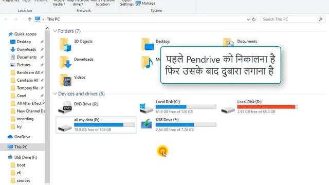 How To bootable Pendrive 2 तरीके से एक Softwre से और दूसरा तरीका बिना Software के смотреть онлайн