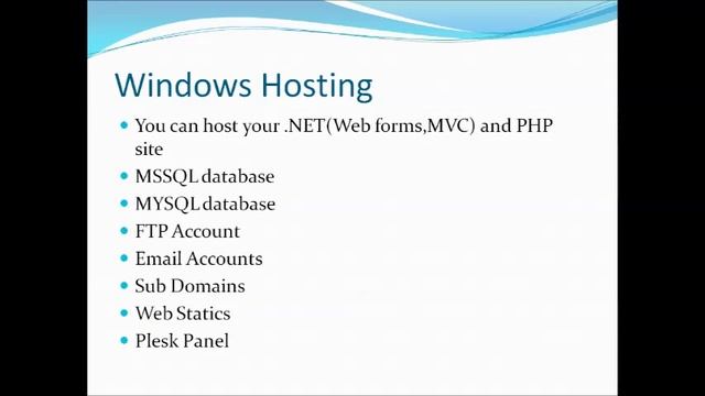 Windows Hosting Details смотреть онлайн
