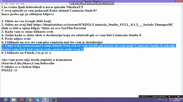 Kako skinuti Camtasia Studio 8? смотреть онлайн