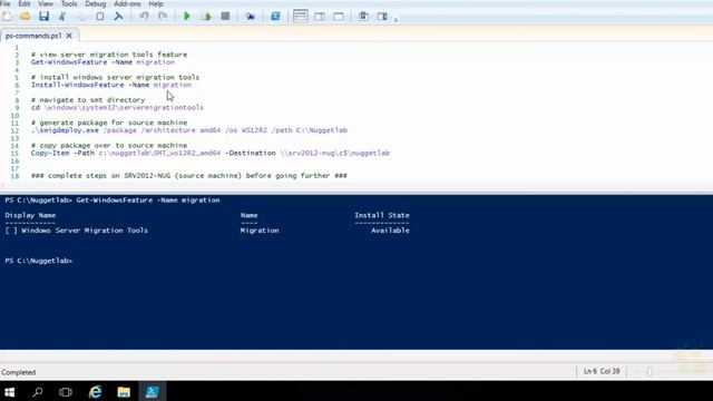 Upgrade & Migrate to Windows Server 2016 смотреть онлайн