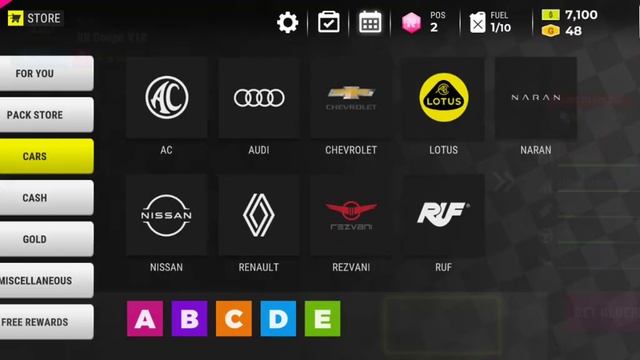Race Max Pro All Cars List 16 December 2023 смотреть онлайн
