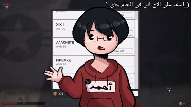 رفيو سلندالي تابيز ٣ ج١ campagne смотреть онлайн