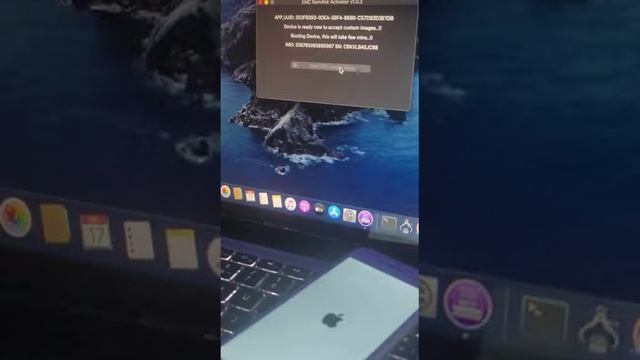 EMC Ramdisk Activator not bypass phone смотреть онлайн