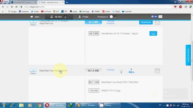 How to download a torrent file via IDM ? смотреть онлайн