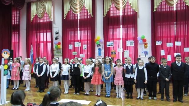 песенка про пдд