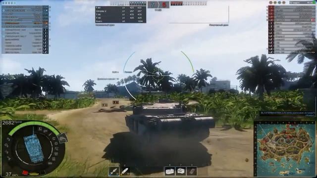 Копия видео 