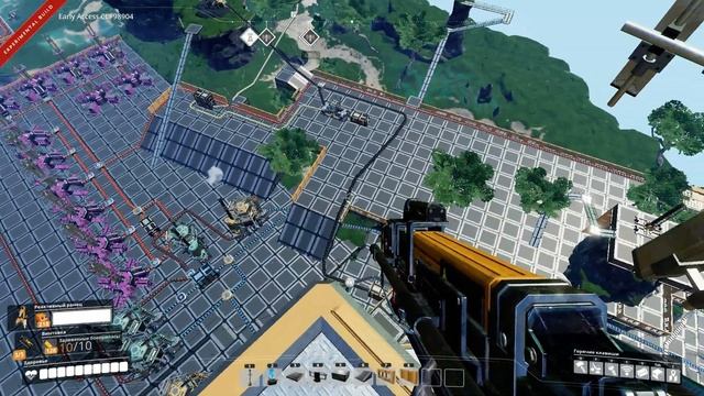 Satisfactoryexperimental смотреть онлайн