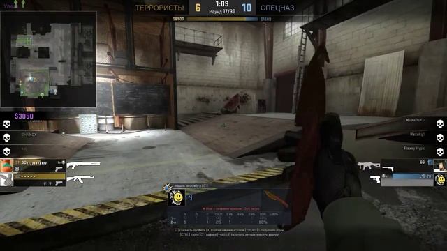 Counter strike Global Offensive 05 18 2017 02 45 38 04 смотреть онлайн