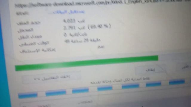 idm stuck 0 b/s not continuing fix смотреть онлайн