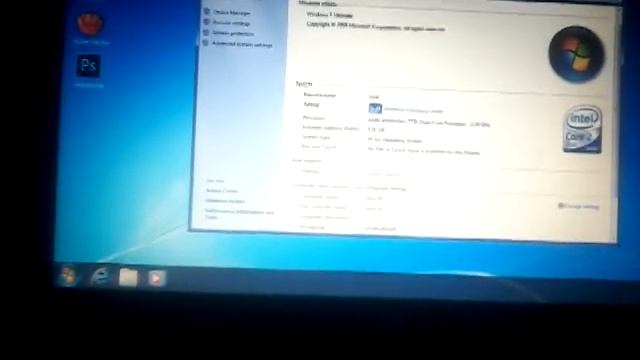 Windows 7 PowerPoint BETA 1 смотреть онлайн