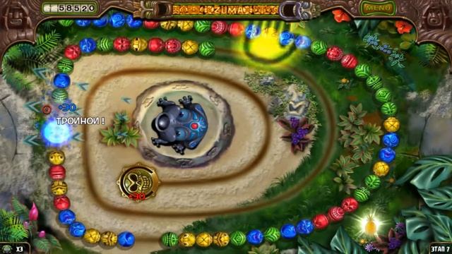 zuma revenge прохождение 1-вой зоны смотреть онлайн