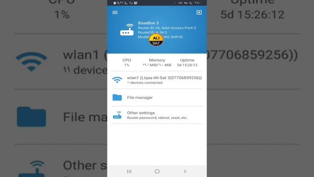 شرح تطبيق Mikro Winbox للاندرويد للتحكم بالشبكة عن طريق الهاتف والاوامر في سيرفر المايكروتك смотреть онлайн