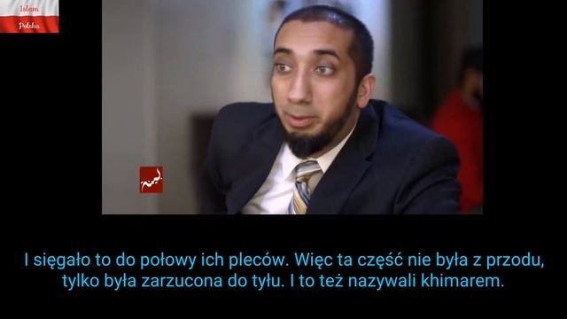 Nouman Ali Khan - co Koran mówi o hidżabie смотреть онлайн