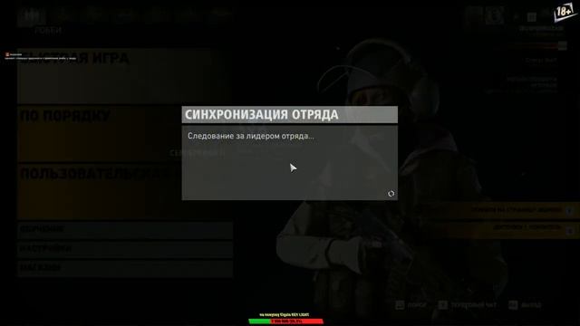 Tom Clancy's Ghost Recon: Wildlands 👊 перед Breakpoint-ом смотреть онлайн