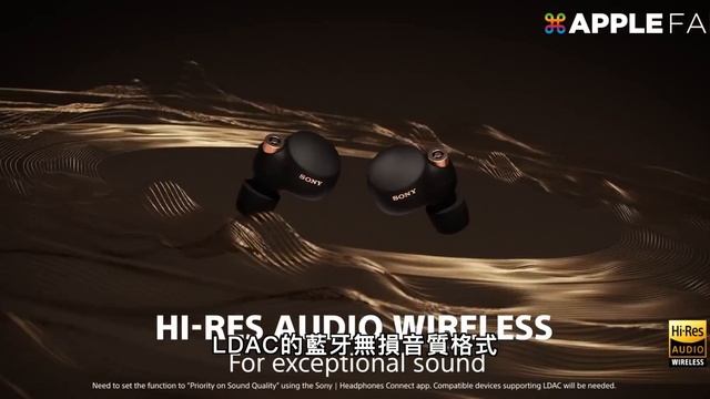 AirPods Pro 剋星來了！？Sony WF-1000XM4 一週使用心得！ смотреть онлайн