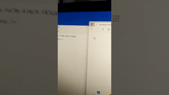 Как активировать windows смотреть онлайн