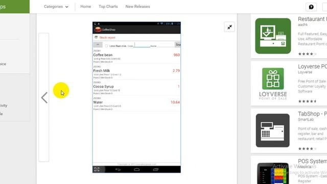 Coffee Shop POS Free Download смотреть онлайн
