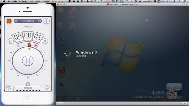 Windows 7 中止速度 @ Parallels Desktop 8 смотреть онлайн