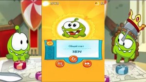 Cut the Rope 2 - Om Nom - Ам Ням Part #