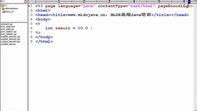 020502 【第05章：JSP基础语法】 page指令 v смотреть онлайн
