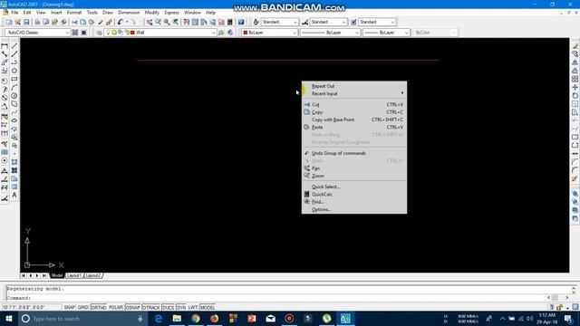 Autocad 2007 Buildin Plan Drawing (Bangla Tutorial) || Part 1 смотреть онлайн