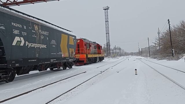 Сцепка Тепловоза ЧМЭ3-3110 К Грузовому Вагону На Станции Металлист смотреть онлайн