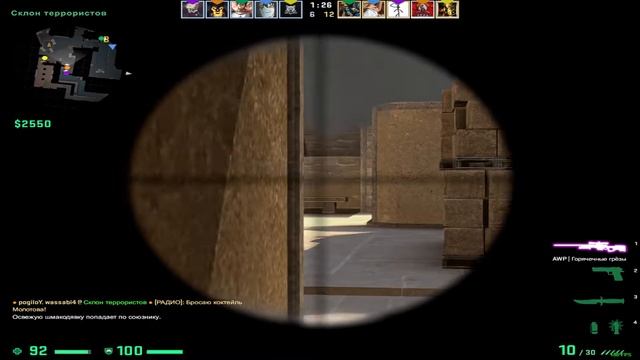 $uicideboy$ x Scarlxrd 🐉 смотреть онлайн