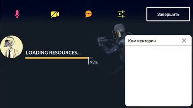 Пробный запуск стрима через KAST смотреть онлайн
