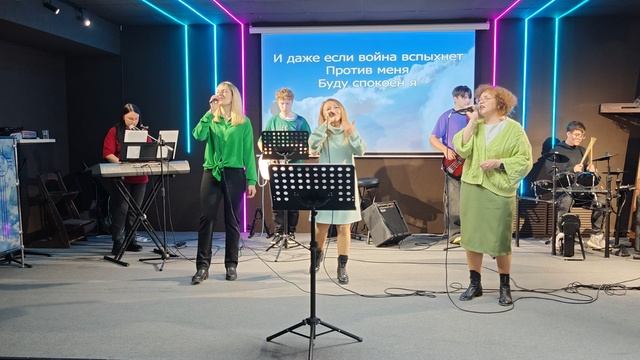 Прославление 20.10.24 смотреть онлайн