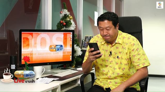 #TheDailyDose Live! - เข้าใจเรื่องเเรงงานต่างด้าวในเกาหลีใต้ เกาหลีอาจไม่ใช่สวรรค์ของแรงงานข้ามชาติ смотреть онлайн