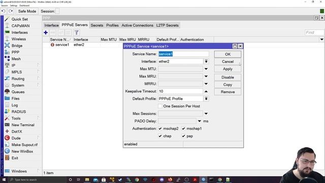 Full MikroTik MTCNA - PPP & PPPoE смотреть онлайн