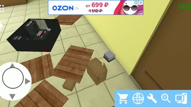 PC simulator смотреть онлайн