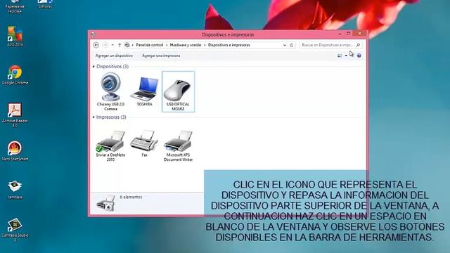 tutorial: Dispositivos e impresoras смотреть онлайн