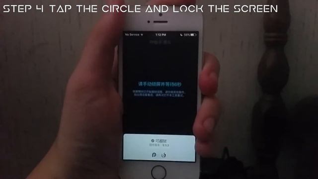 How to rejailbreak IOS 9.2 9.3.3 after rebooting смотреть онлайн