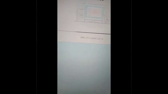 طريقه تهكير تابلت الثانويه العامه بعد قفل النمط ثم فتحه اذا كان محدس او مش محدس طريه شغاله ١٠٠٪ смотреть онлайн