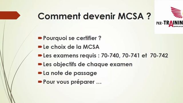 comment devenir MCSA Windows server 2016, introduction générale смотреть онлайн