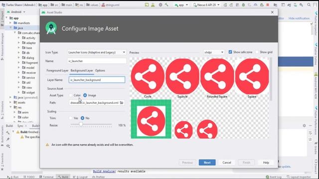 Turbo Share v1.6 - ShareIt Clone | Ultimate Transfer & Share | Android Studio-2020 | смотреть онлайн