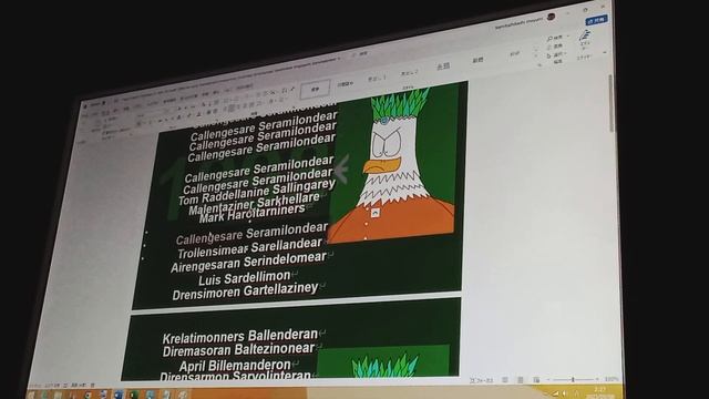 English Windows 8.1 NEC Microsoft Office A4 Larry Ombillaters (1998, Plasma Eagle Kids) смотреть онлайн