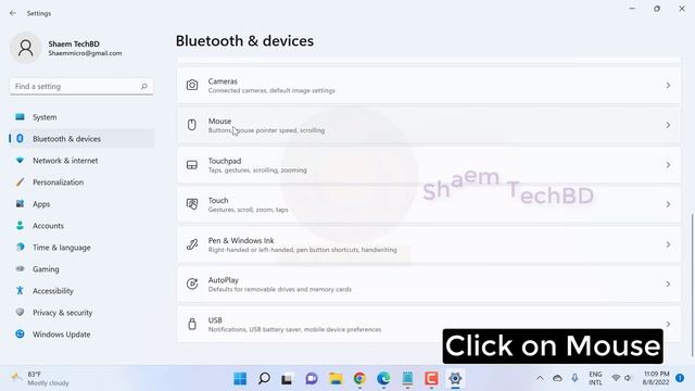 How to Hide Your Cursor While Typing in Windows 11 смотреть онлайн