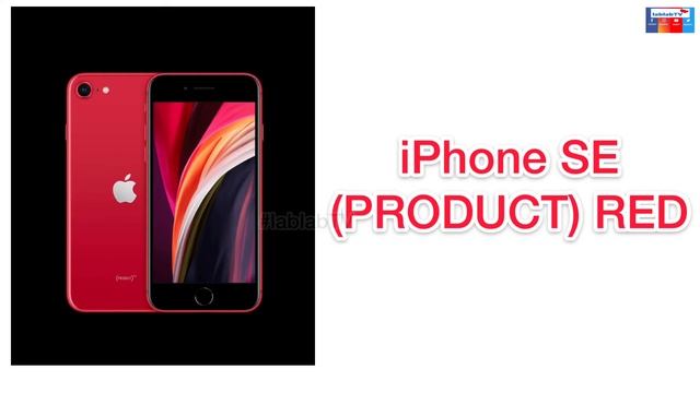 The NEW iPhone SE 2020 | Apple смотреть онлайн