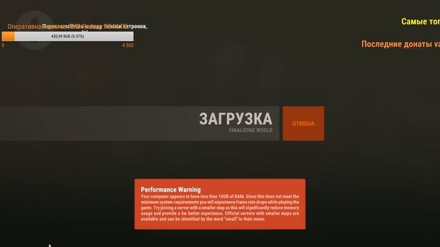 Rust, выживаю на классике) избавляемся от соседей)))!!! смотреть онлайн