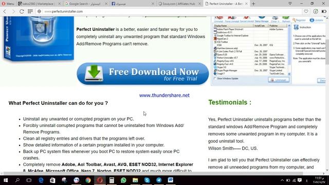 Perfect Uninstaller смотреть онлайн