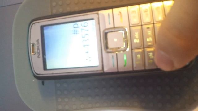 unlock free nokia 6070 смотреть онлайн