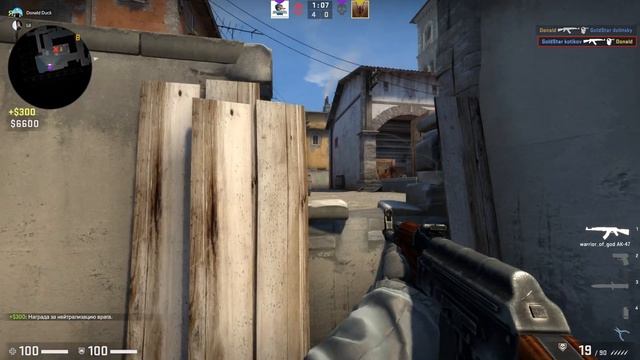 ПУТЬ К ГЛОБАЛУ #1 CS:GO - GOLDSTAR TEAM смотреть онлайн