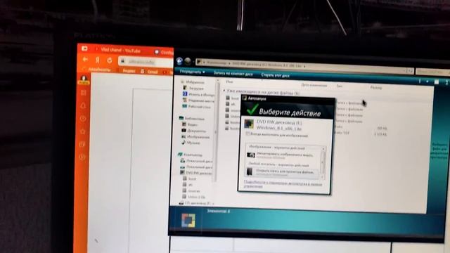 Установка виндовс 8.1 смотреть онлайн