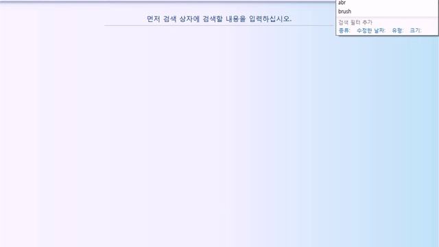 서부_컴활자격증 01주차 15/07/08(필기) смотреть онлайн